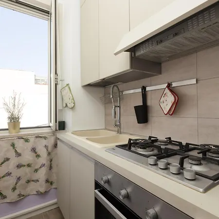 شقة Ninael International